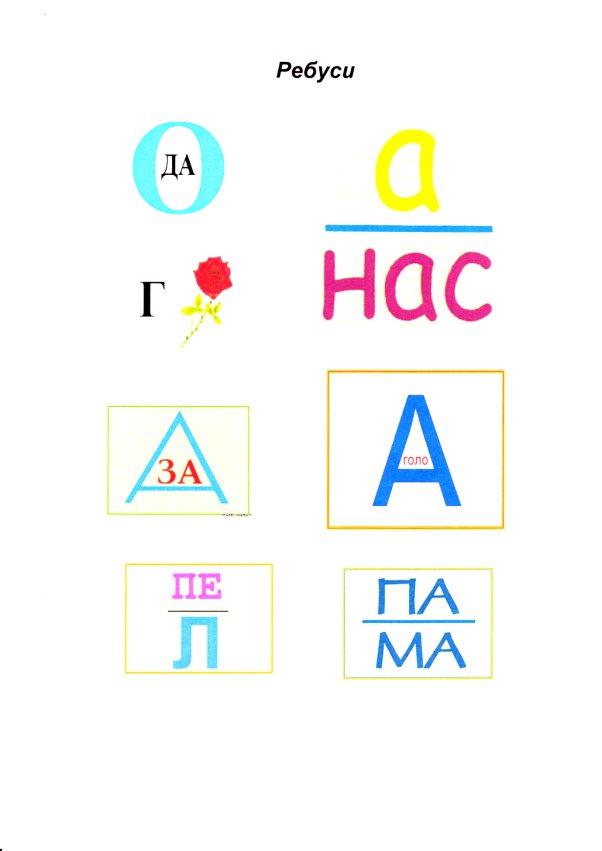 C:\Users\ADMIN\Pictures\MP Navigator EX\2025_12_14\IMG_0008.jpg